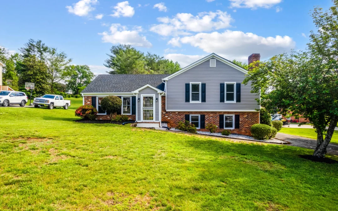 206 STONEHOUSE DR, LYNCHBURG, VA 24502